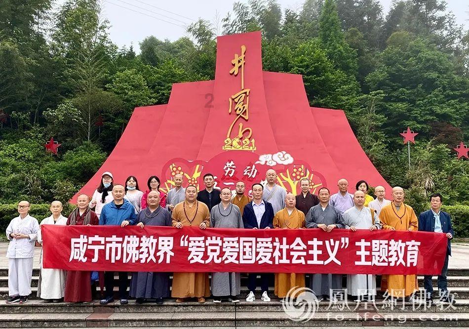热血物语地下世界
