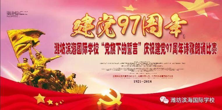 炖猪大骨头怎么炖好吃游戏画面