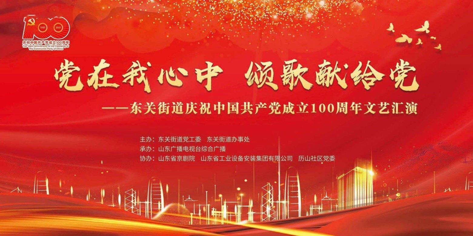 枪火游侠