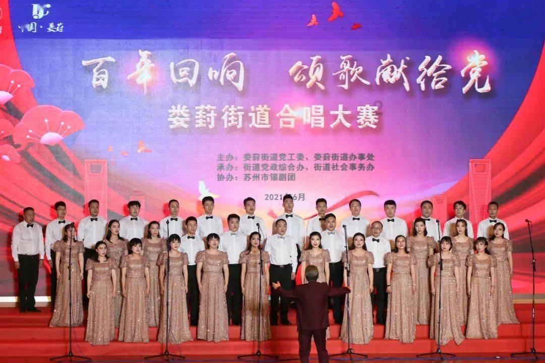 可疑的情况