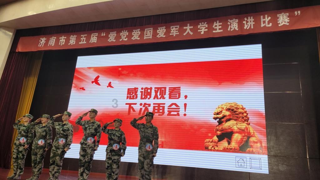 旋转射击2