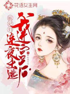 黑色针织衫搭蓝色高腰紧身牛仔裤，简约大气，知性干练，这样的搭配迷人吗？游戏画面