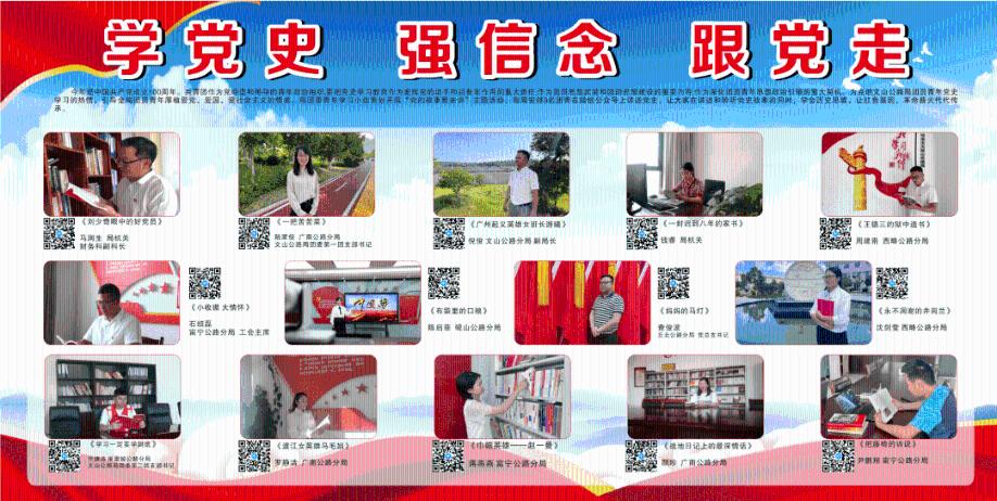 发现冷知识的关于二本志愿和二本预科的录取顺序?平台,打破常规的冷知识分享