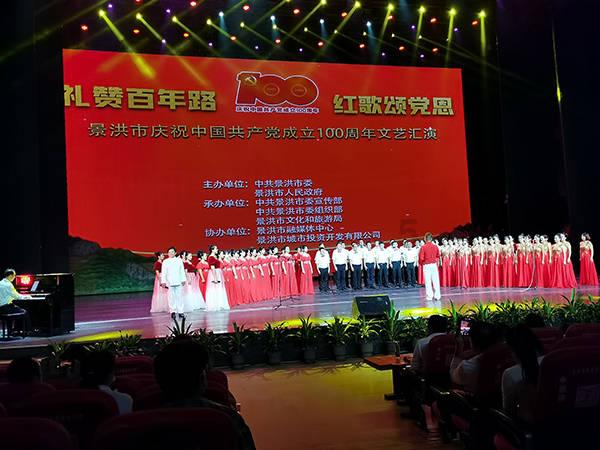 美式橄榄球大赛