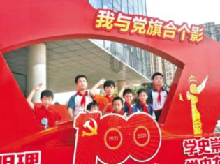 道奇蝰蛇找不同