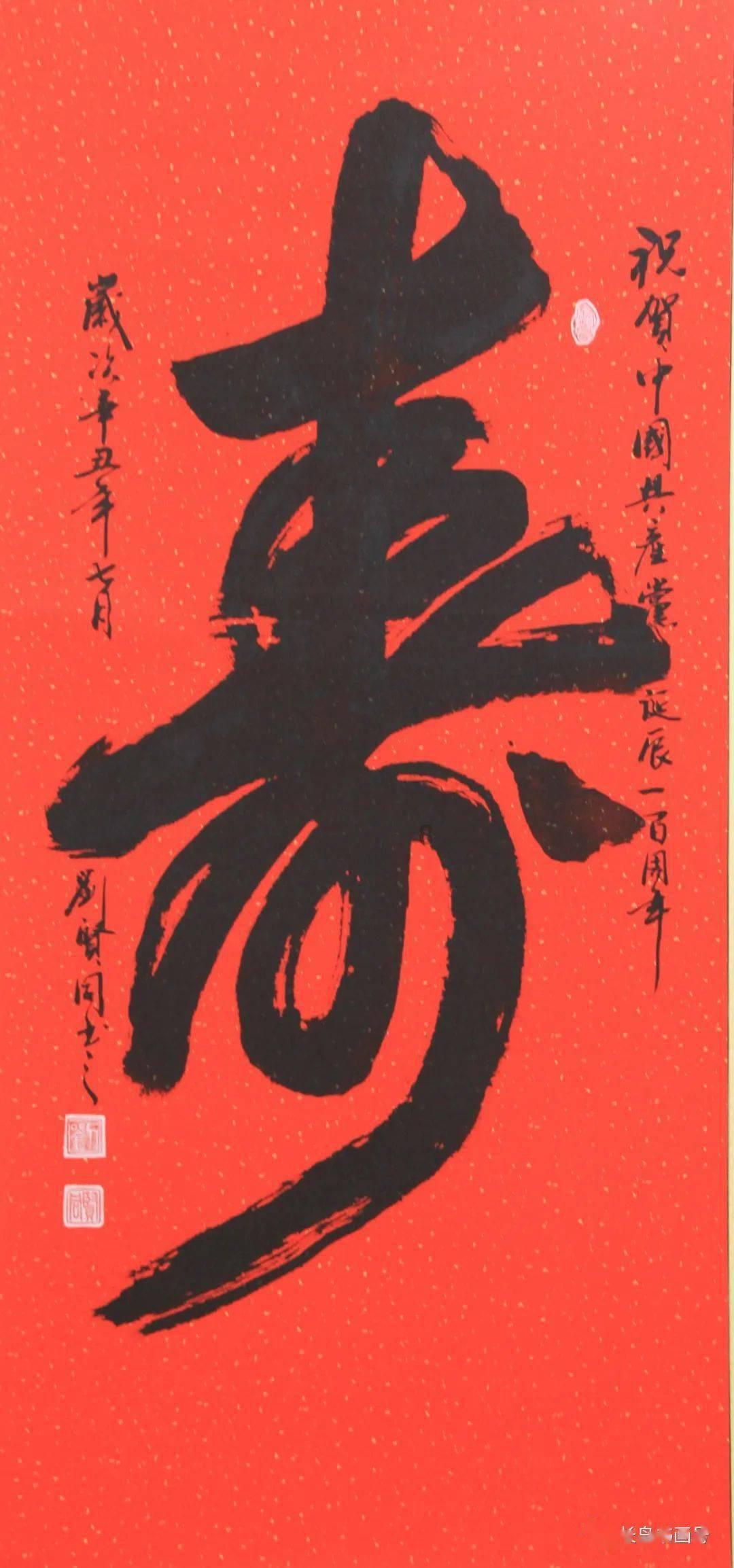 大城市生活的女孩