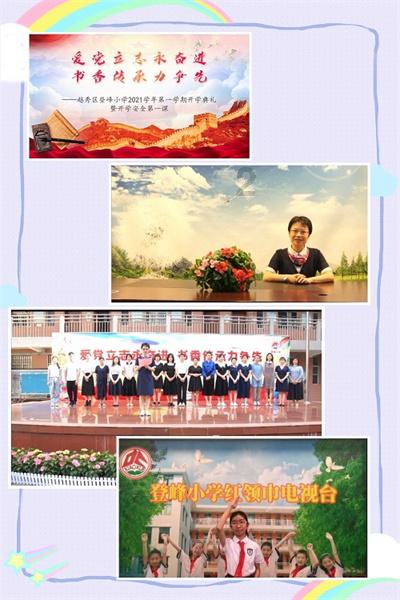 麻园诗人开启北美巡演， 用音乐联结独行的灵魂