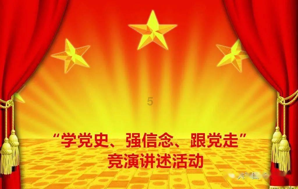 云上的歌