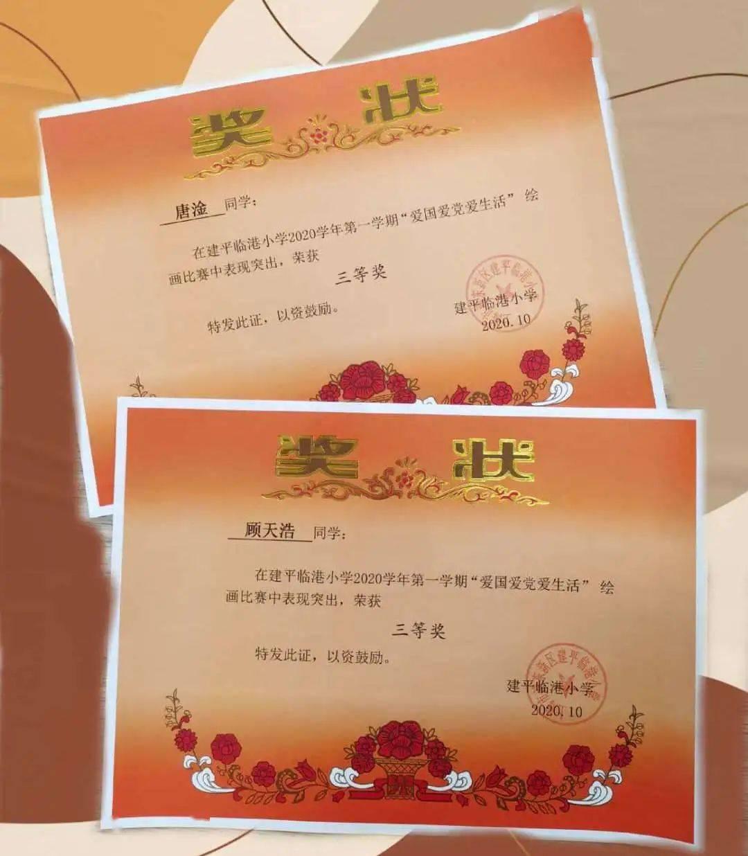 救援深海动物