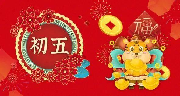 翻转立方体