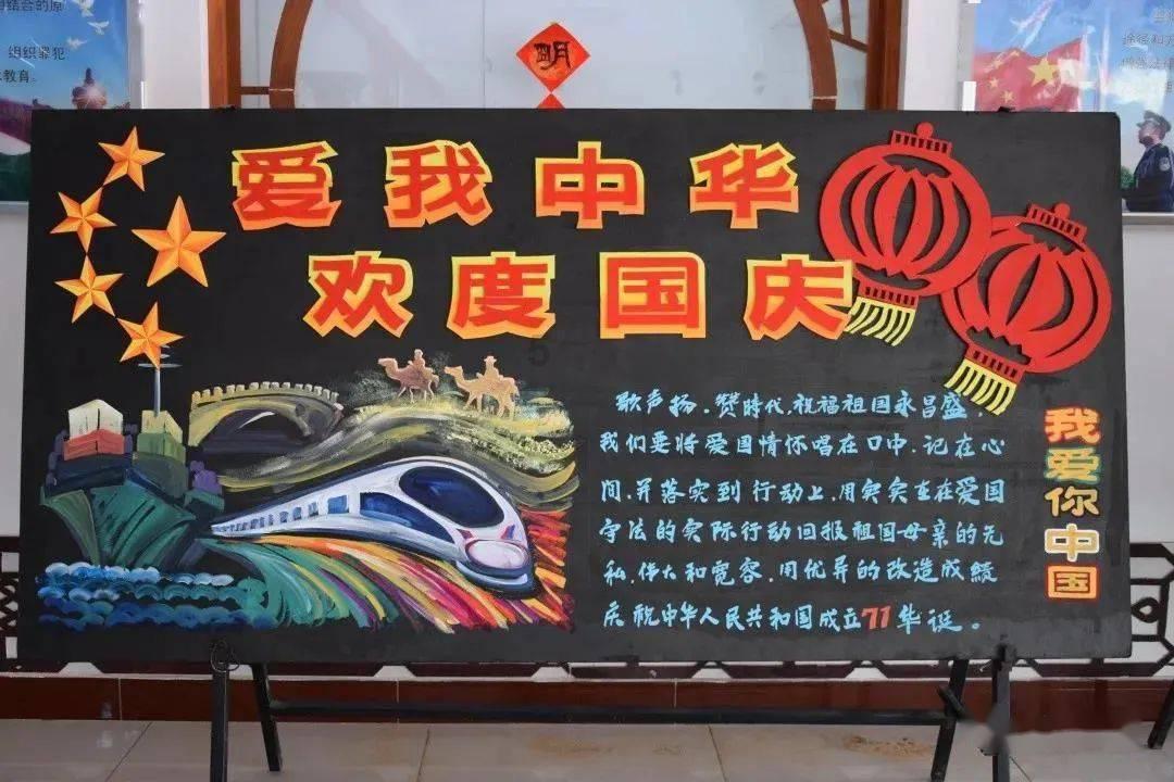 手机变慢了，怎么办？游戏画面