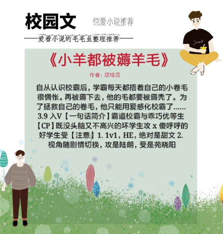 EPS模块建房优缺点及流程有哪些？
