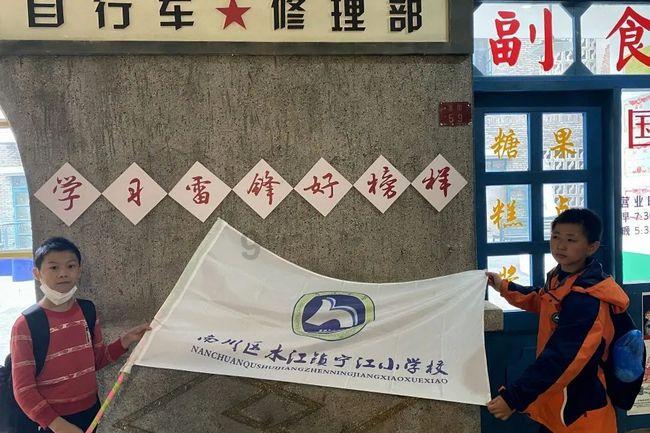 迷宫塔