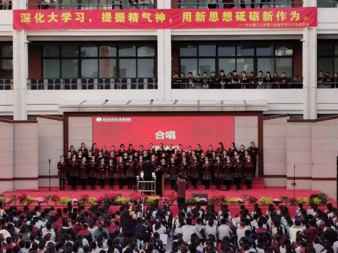 救援可爱小学生