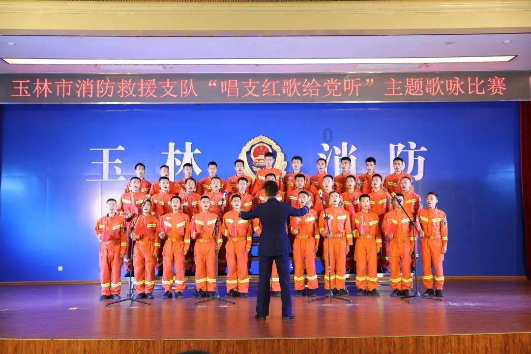 石家庄市东塔口小学举行期末素养测评活动