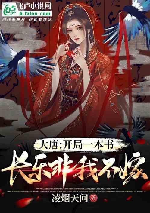 神秘洞口逃脱