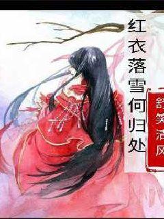 洛克王国