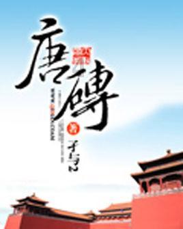 SiC/GaN的2023年：10大年度事件盘点