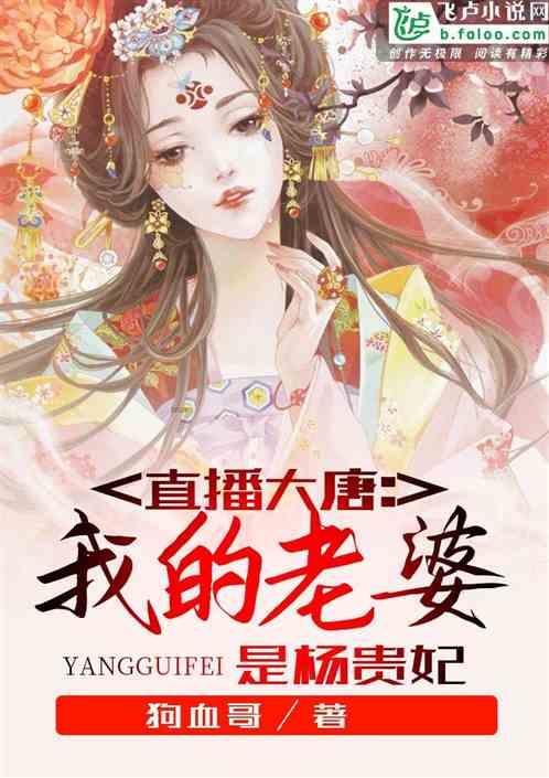 不想扎堆，泰国有哪些人少好玩又便宜的海岛？游戏画面