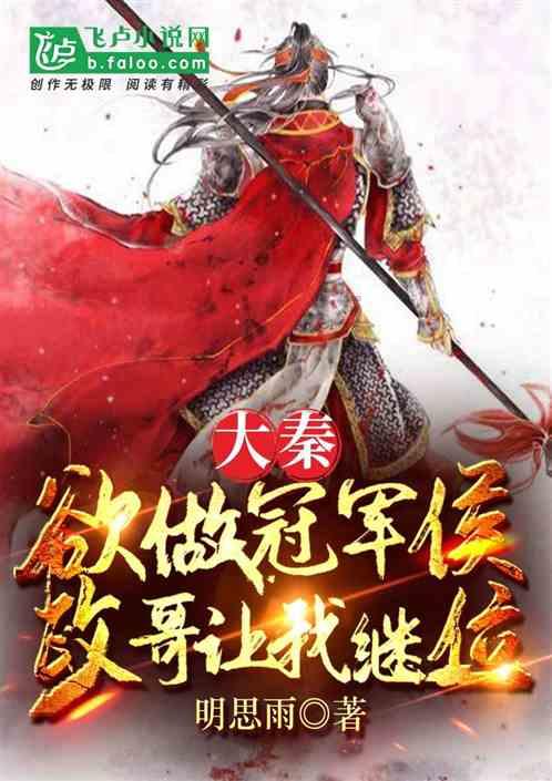 寻找萌小老虎