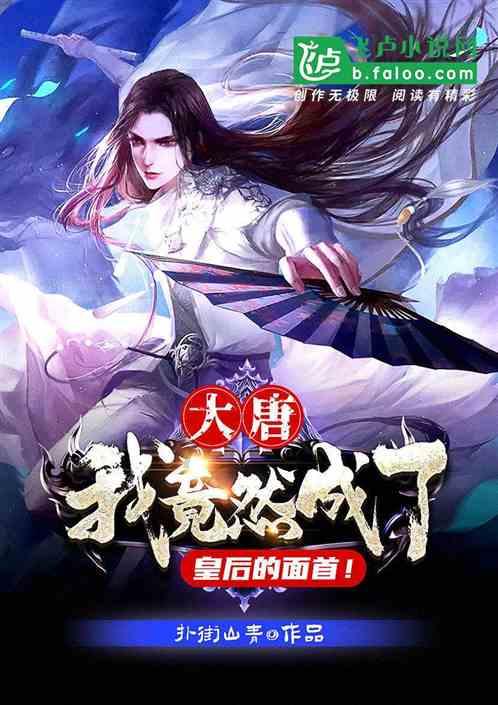 win7旗舰专业企业哪个好