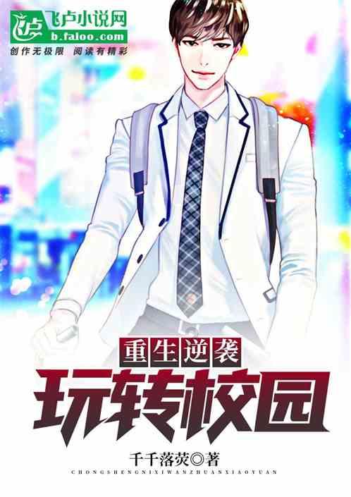 福特汽车动力操控静音效果都很好，为什么感觉没有一些日系车销量好？游戏画面