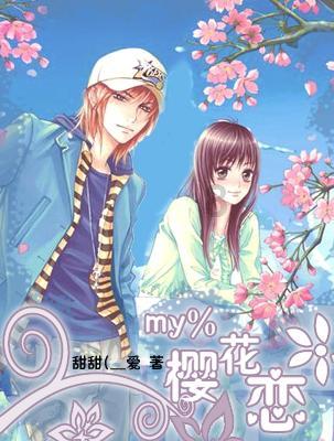 玩滑板的男孩逃脱2