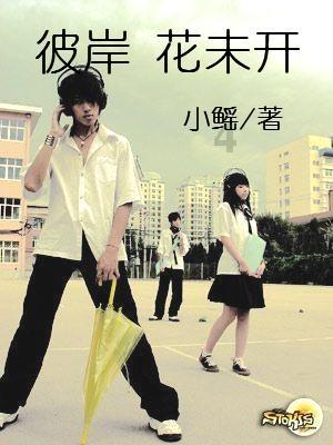 老公工地还有一天完工了怎么回复他？游戏画面