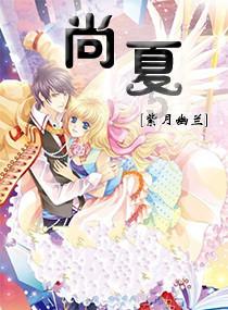 华厦眼科医院集团与Intalight赛炜达成全面战略合作