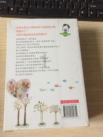 自己照顾卧床失语病人？游戏画面