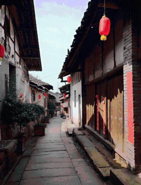 山海经